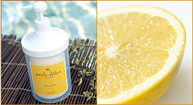 プルルリブール グレープフルーツ